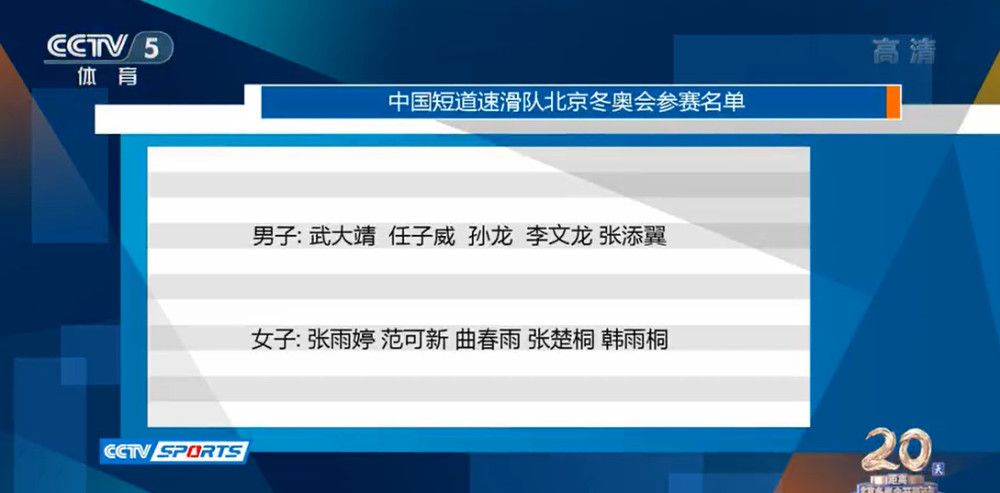 战报07:10美联 辛辛那提FC2-2（120分钟2-3）哥伦布机员07:30智利甲伊瓦顿0-2奥希金斯08:00巴甲 米涅罗竞技2-1圣保罗09:00墨联 墨西哥美洲队2-0利昂05:00NBA 快船113-112勇士06:00NBA 黄蜂117-123森林狼08:00NBA 活塞101-110骑士09:00NBA 雄鹿132-121老鹰09:00NBA 公牛124-118鹈鹕09:00NBA 热火129-144步行者今日焦点战预告14:00澳超 纽卡斯尔喷气机 VS 墨尔本城 亚冠错失三分，墨尔本城做客赢球结束连续不胜颓势？！